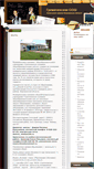 Mobile Screenshot of grem-oosh.hohrono.ru